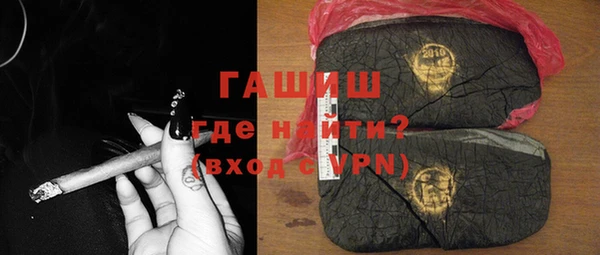 меф VHQ Алзамай