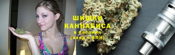 скорость mdpv Алексеевка