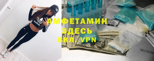 кокаин перу Алексин