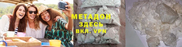 меф VHQ Алзамай