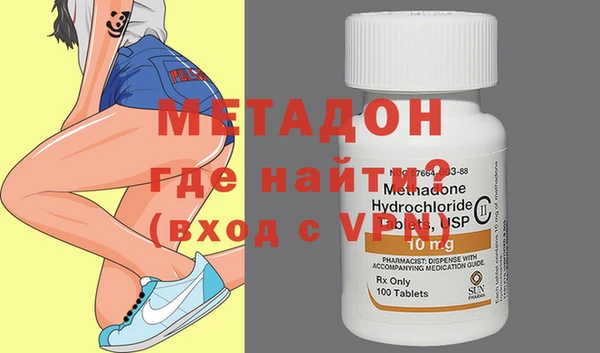 меф VHQ Алзамай