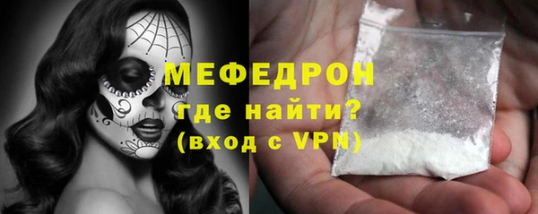 наркотики Зеленодольск