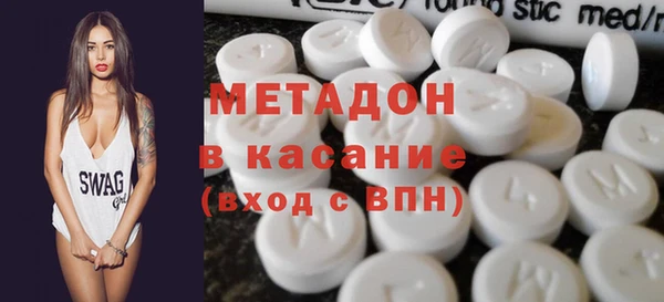кокаин перу Алексин