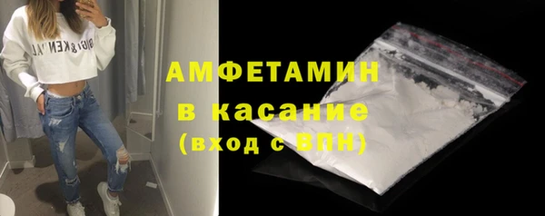кокаин перу Алексин