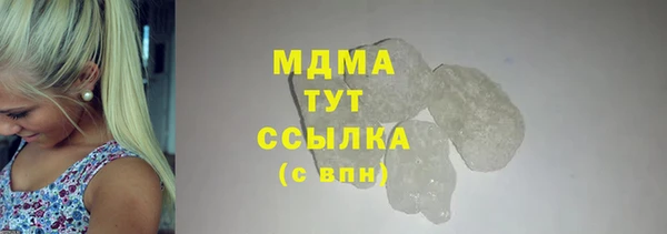 кокаин перу Алексин
