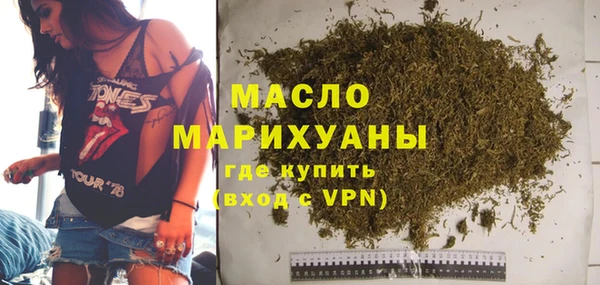 скорость mdpv Алексеевка