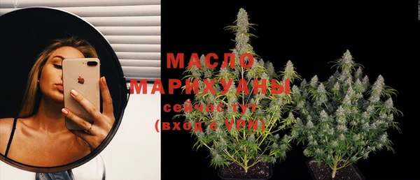 скорость mdpv Алексеевка