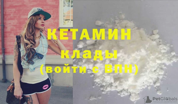 меф VHQ Алзамай