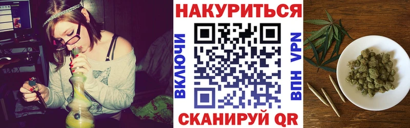 ссылка на мегу tor  Поворино  МАРИХУАНА AK-47 